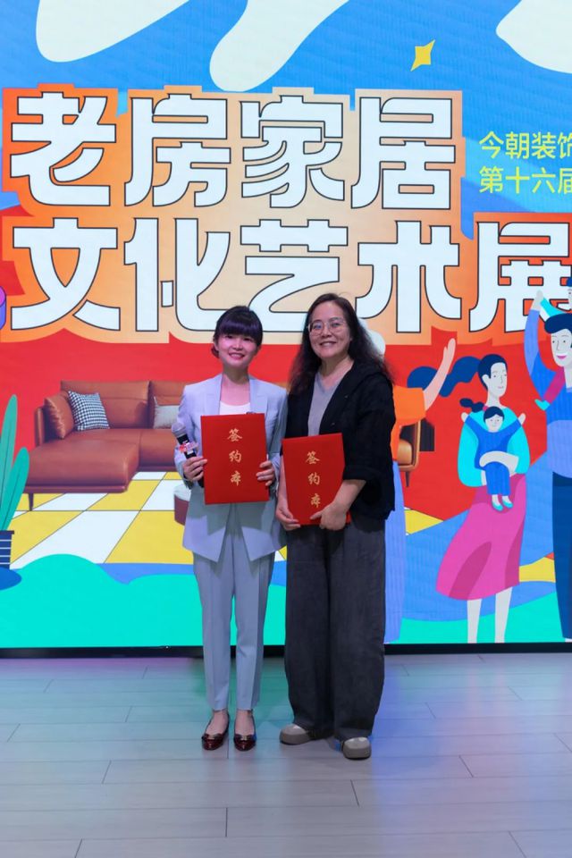 半岛官网尺度再退化 目前粉饰第16届老房家居文明艺术睁开幕！(图8)