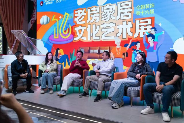 半岛官网尺度再退化 目前粉饰第16届老房家居文明艺术睁开幕！(图9)