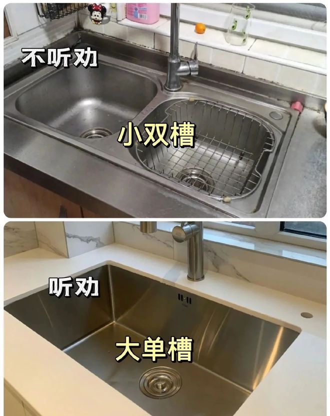 bandao如许听劝装修了个完竣屋子！