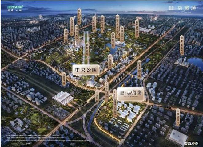 半岛官网龙湖亚伦央璟颂楼盘房价(图2)
