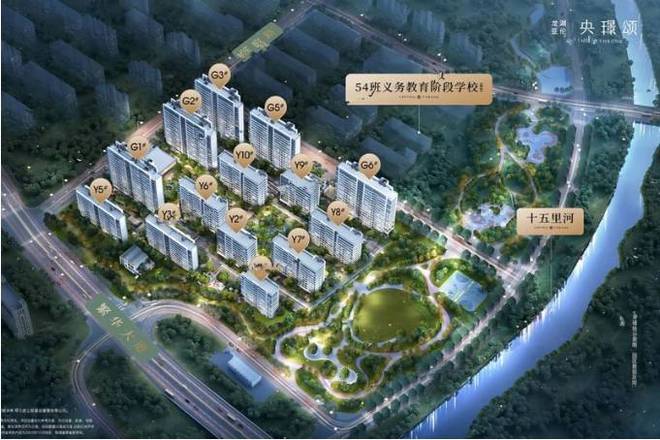 半岛官网龙湖亚伦央璟颂楼盘房价(图1)