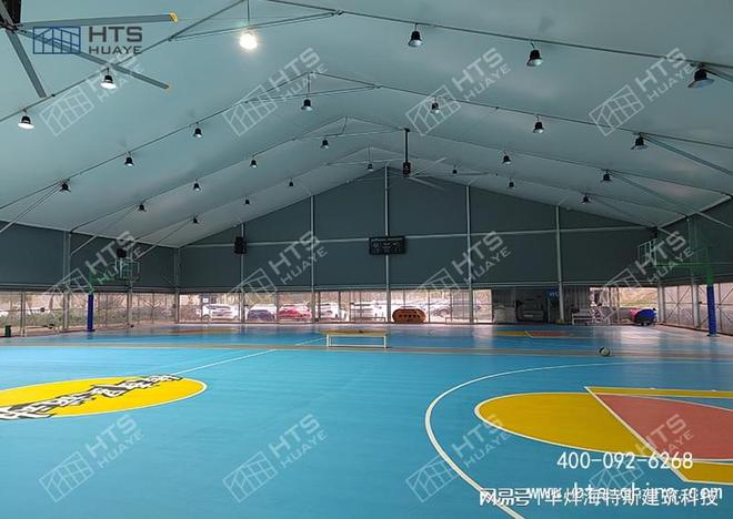 半岛APP打造灵敏活动空间华烨篷房——装配式体育场馆的首选(图1)
