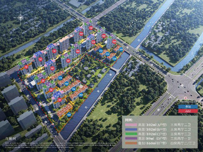 bandao半岛金地嘉峯汇（官方网站）金地嘉峯汇售楼处公布：房企巨头打造(图4)