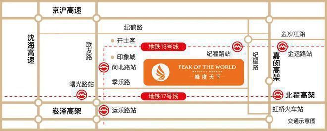 半岛bandao官网入口2025闵行前湾峰度全国：纯室第感公寓通燃气 + 平装修