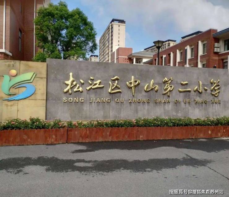 半岛bandao体育华发海上都荟(营销中间)首页网站-华发海上都荟贩卖中间(售楼(图17)