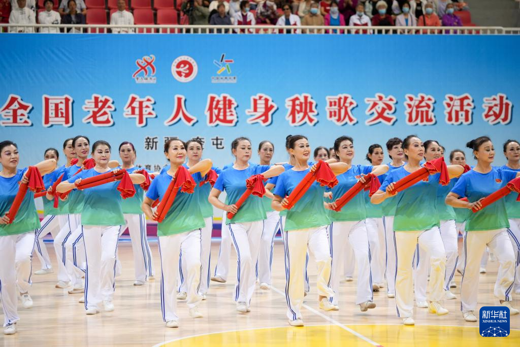 半岛体育2025年天下老年人健身秧歌交换举动在新疆奎屯落幕