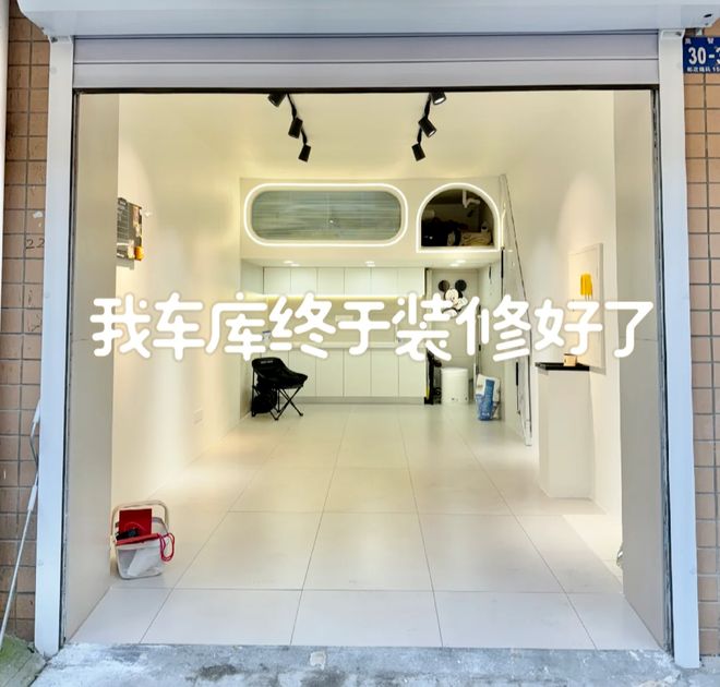 半岛APP广东一名孝敬女花3万元把车库改成住房装修睦给婆婆住但网友看后却“炸锅”